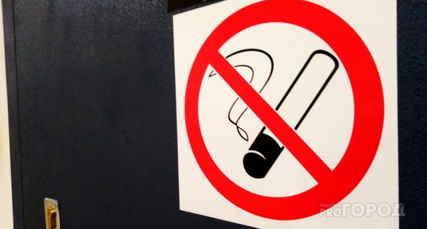 В Эжве директора магазина оштрафовали за торговлю сигаретами рядом со школой