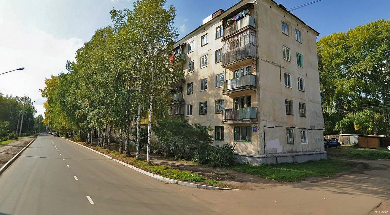 Сыктывкарское жилье считается одним из самых ужасных в России