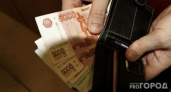 В Коми 16-летняя девушка похищала деньги пенсионеров