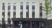 Сыктывкарский суд отменил взыскание компенсации ущерба с экс-руководителя МФЦ Коми