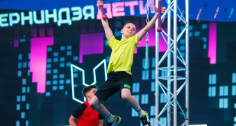 На премьере спортивного шоу «Суперниндзя. Дети» выступит 11-летний Артем из Сыктывкара