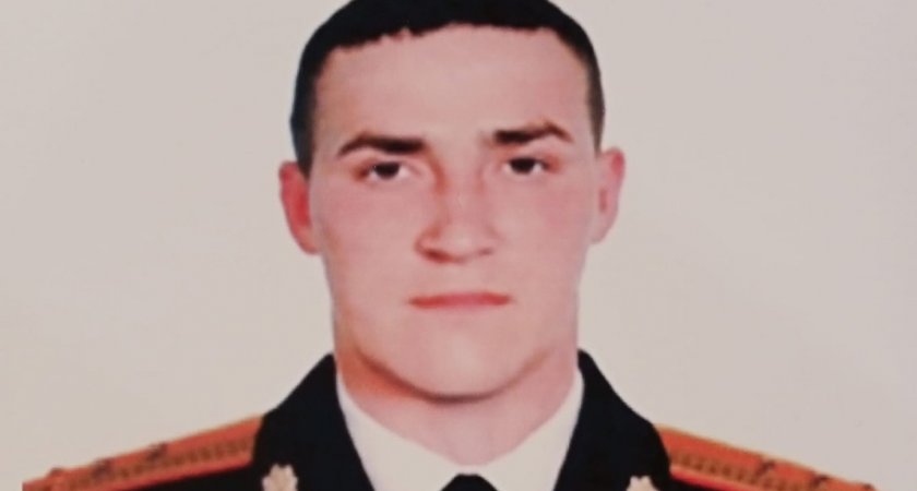 Погибшему в Украине военному из Коми посмертно присвоили Героя России