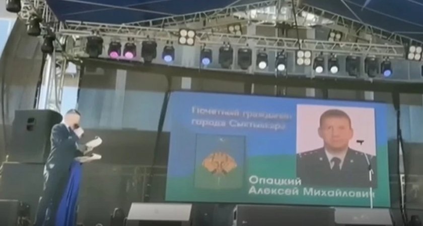 В День России погибшего в Украине военного из Коми сделали почетным сыктывкарцем