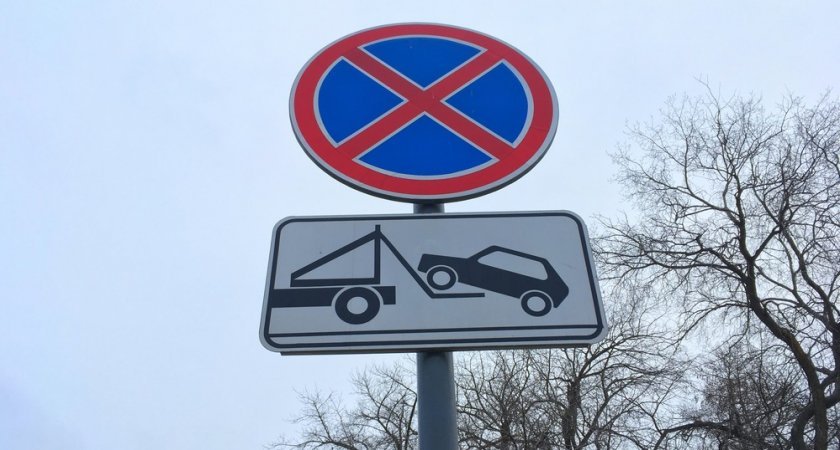 В Сыктывкаре запретят остановку на одной из улиц