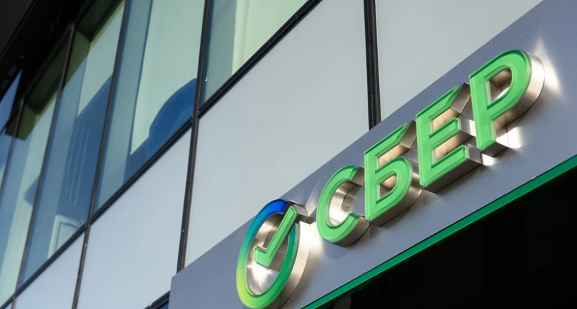 Сбер планирует выдать ипотечных кредитов на 300 млрд рублей по итогам марта