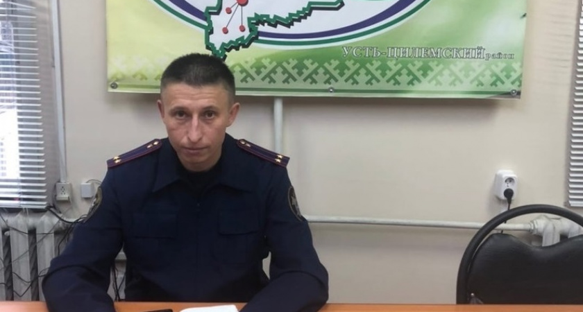 В Коми арестовали главного следователя по Усть-Цилемскому району