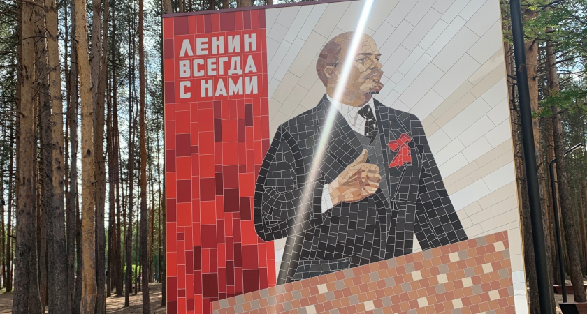 В одном из городов Коми завершилась реставрация памятника Ленину 