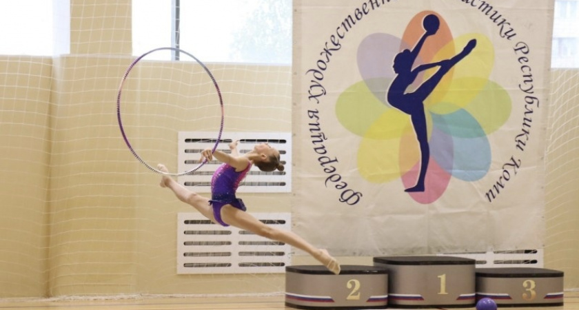 Юные гимнастки из Коми выступят в финале “Надежды России”