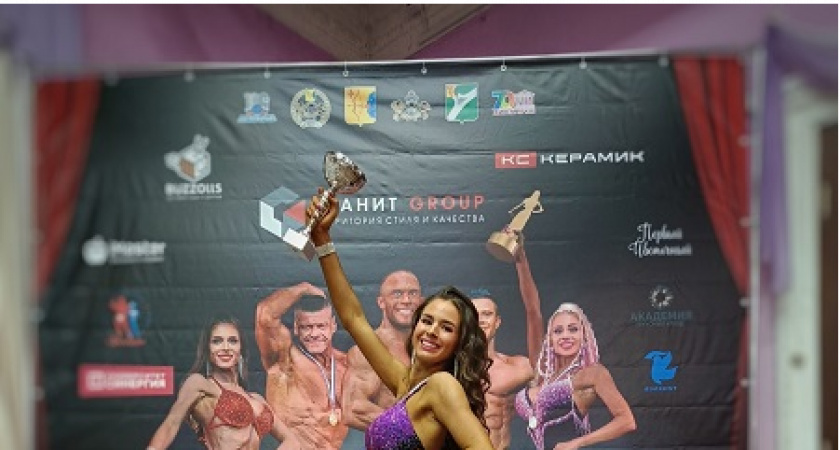 Сыктывкарка Алина Эргарт стала вице-чемпионкой Кирова по фитнес-бикини