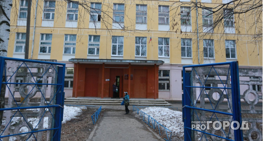 В школах школах одного из городов Коми объявлен карантин