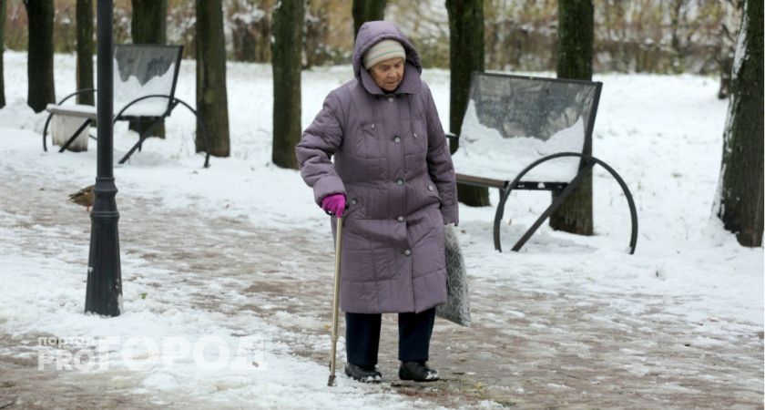 "С понедельника бесплатно для каждого пенсионера": новая льгота в России действует с 5 апреля