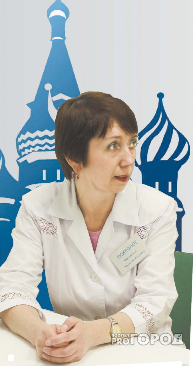 Сыктывкарского психолога  наградили в Кремле