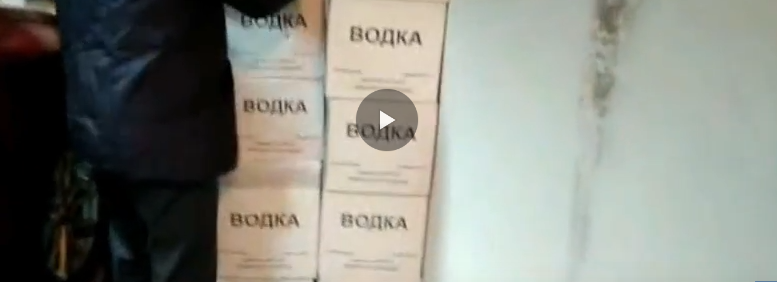 В Коми полицейские изъяли больше 5 тысяч бутылок водки (видео)