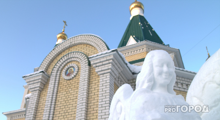 Сыктывкарскую школу защитили от пожаров с помощью молитвы и святой воды