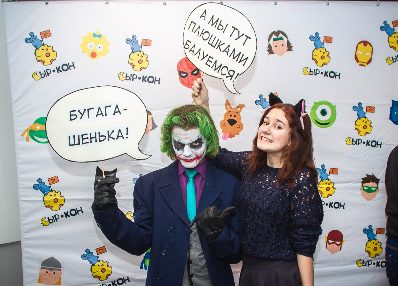 Комиксы, игры и куча гиков: в Сыктывкаре пройдет фестиваль популярной культуры «Сыр-кон»