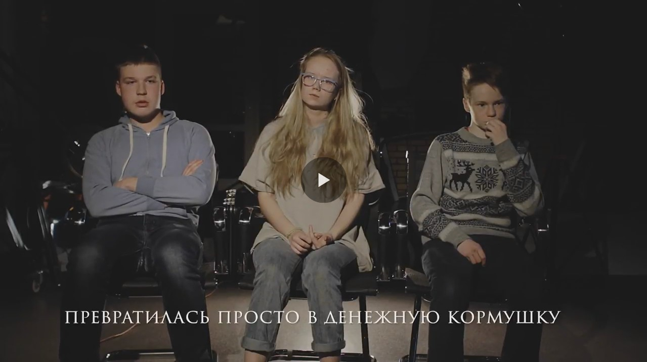 В Сыктывкаре дети сняли видео о Кемерово, где назвали МЧС «денежной кормушкой»