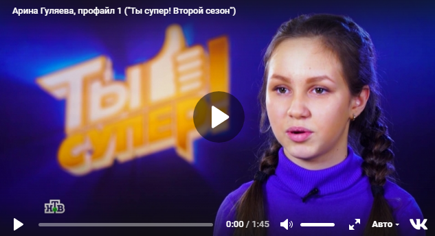 На канале НТВ девочка из сыктывкарского детдома рассказала о своих обидах на мать (видео)