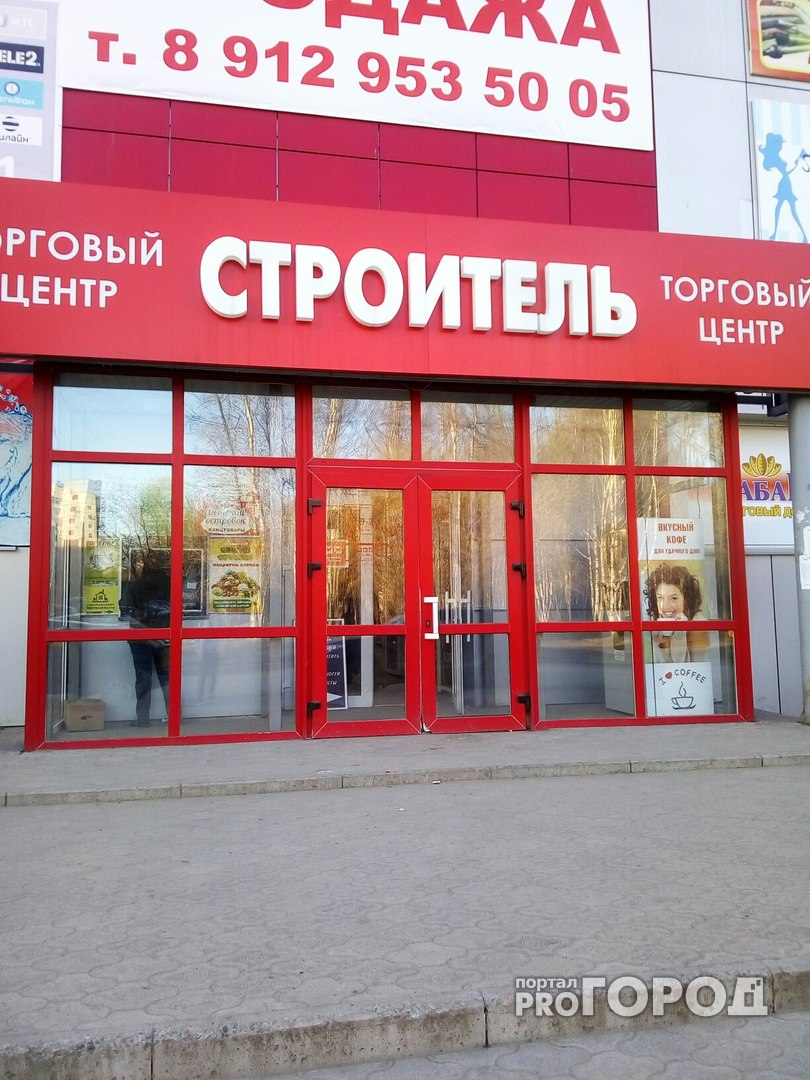 В одном из торговых центров Сыктывкара прошла эвакуация (видео)