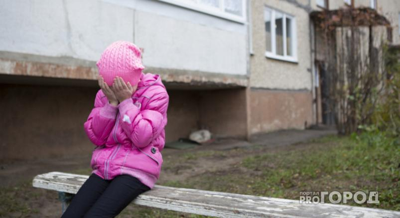 В Сыктывкаре 19-летний парень заманил 7-летнюю девочку в туалет, чтобы изнасиловать