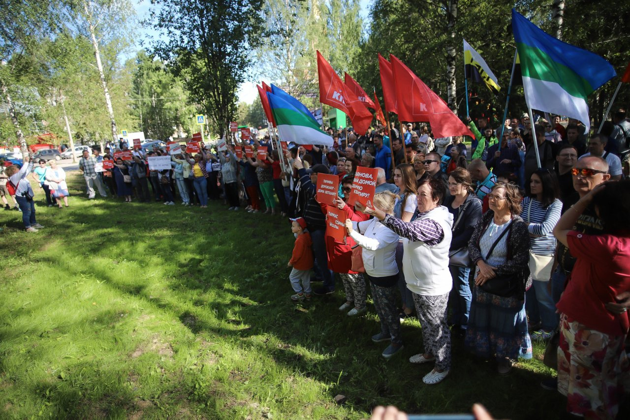 В Сыктывкаре сотни людей вышли на митинг против пенсионной реформы (фото)