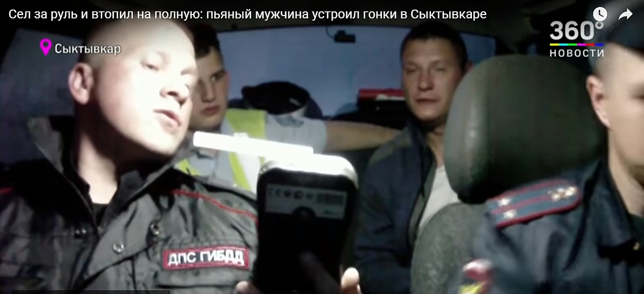 В Сыктывкаре пьяный водитель на «Мерседесе» устроил гонки с полицейскими (видео)