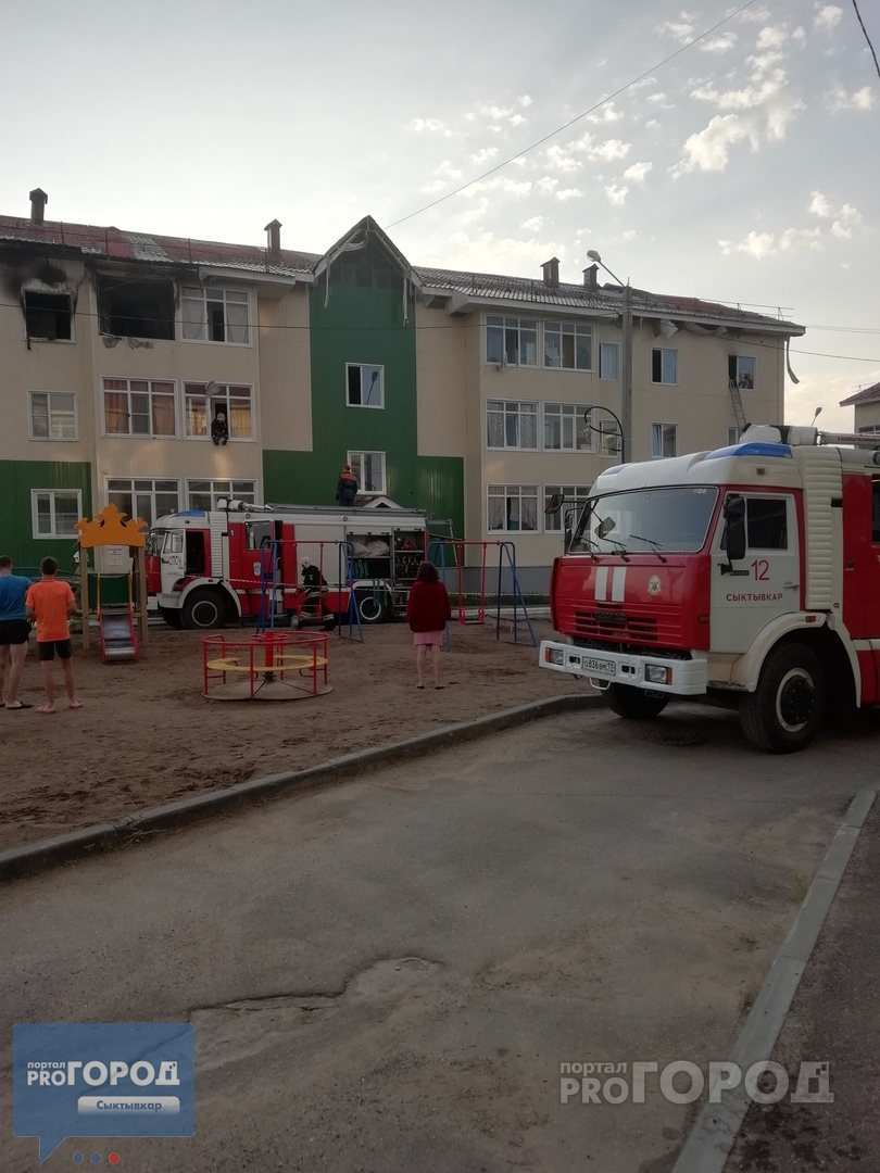 Появились подробности пожара в Сыктывкаре, где спасли шесть человек