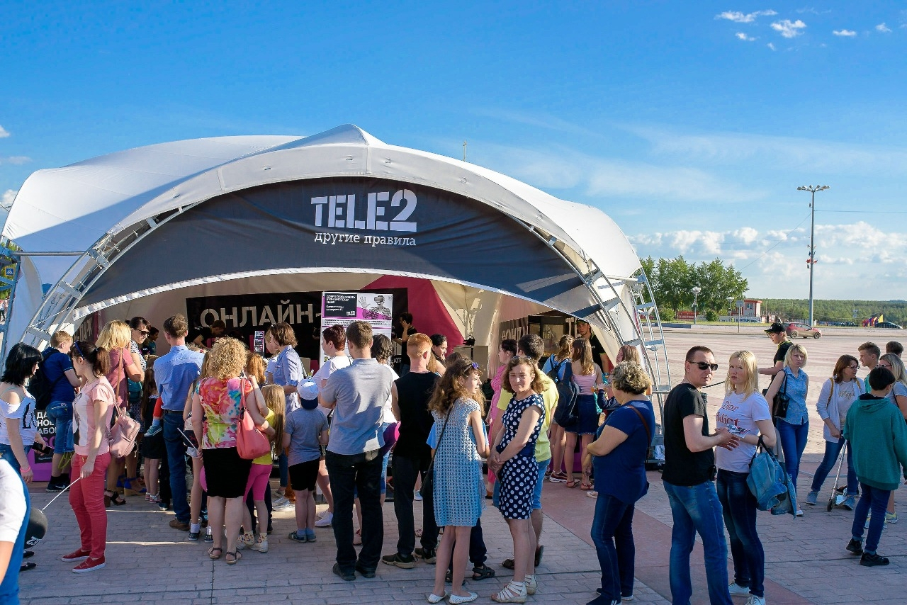 Tele2 приглашает жителей посетить первый «Онлайн-парк» в Воркуте
