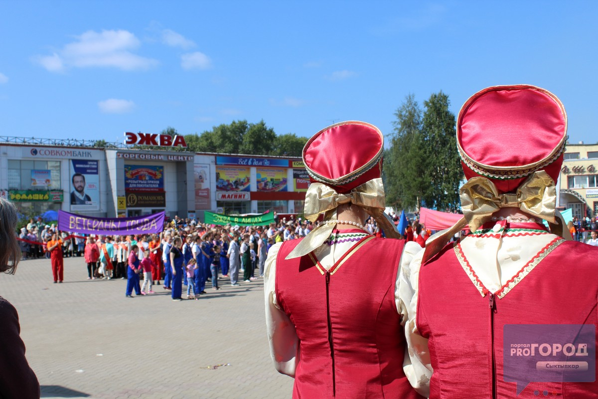 Фоторепортаж: в Сыктывкаре началось празднование 55-летия Эжвинского района
