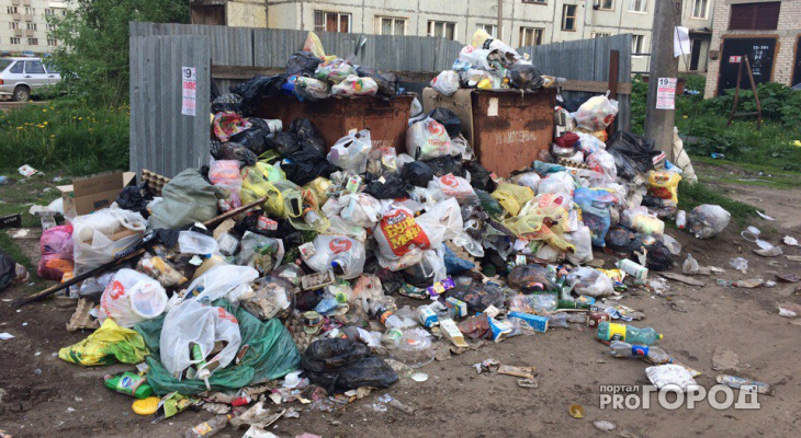 В Коми назвали новые расценки на вывоз мусора