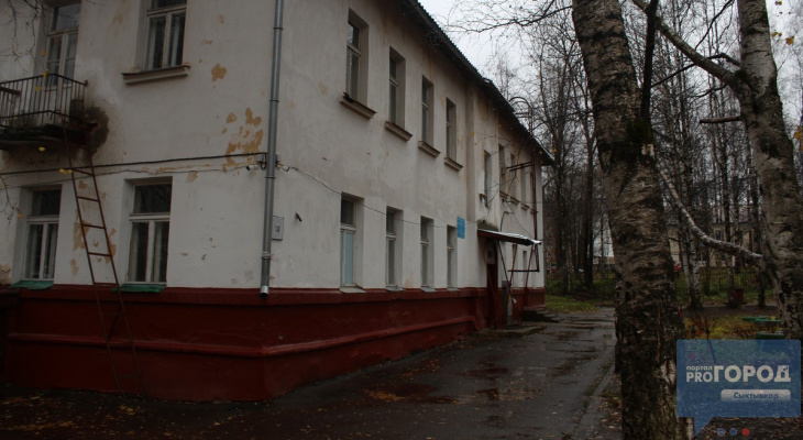 В мэрии Сыктывкара рассказали, что будет с опасным для жизни зданием школы