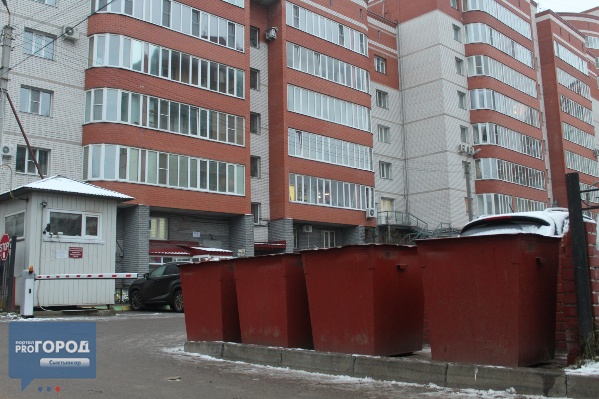Регоператор раскрыл тайну «мусорного коллапса» в Сыктывкаре