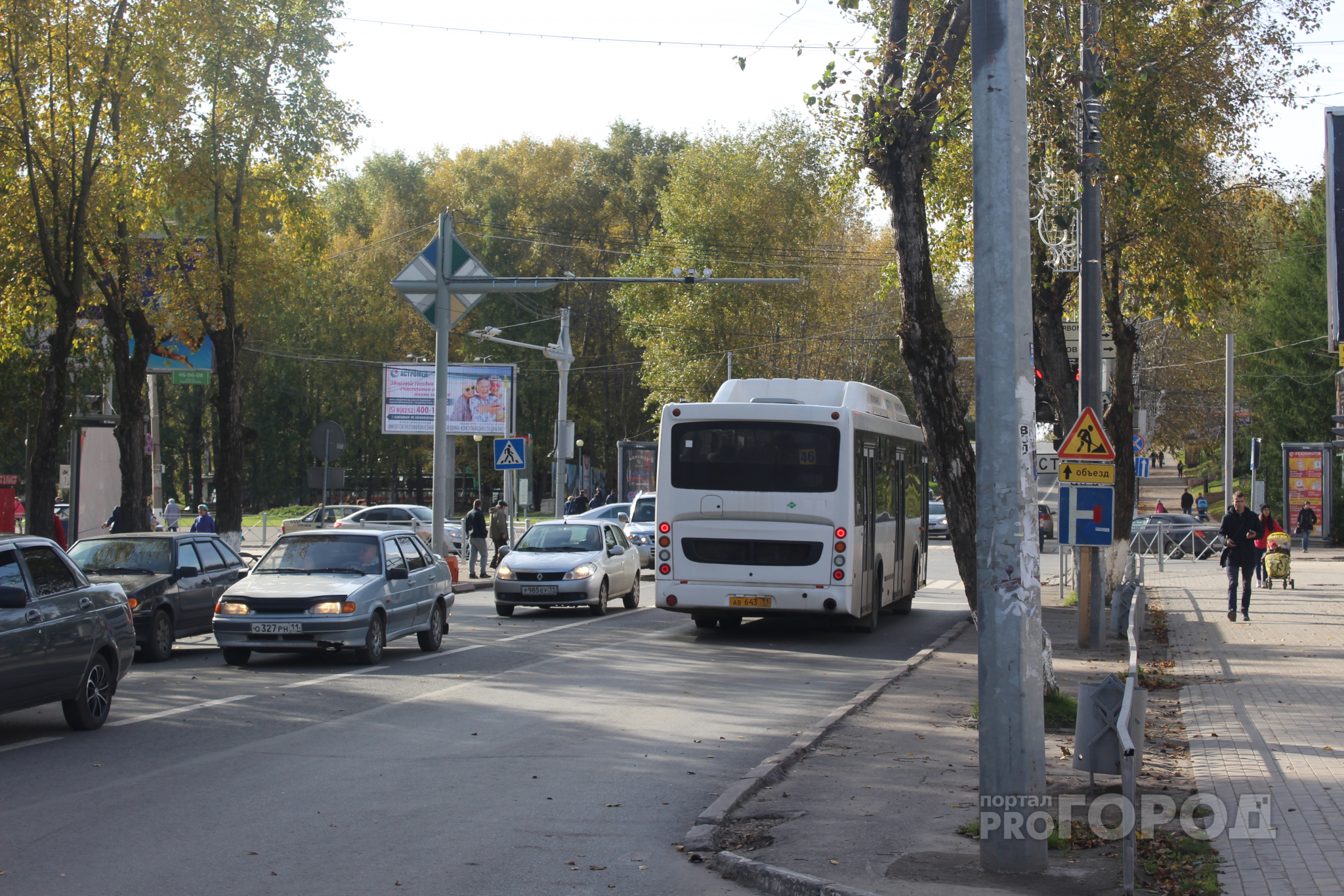 В Сыктывкаре на торги выставили 11 автобусных маршрутов