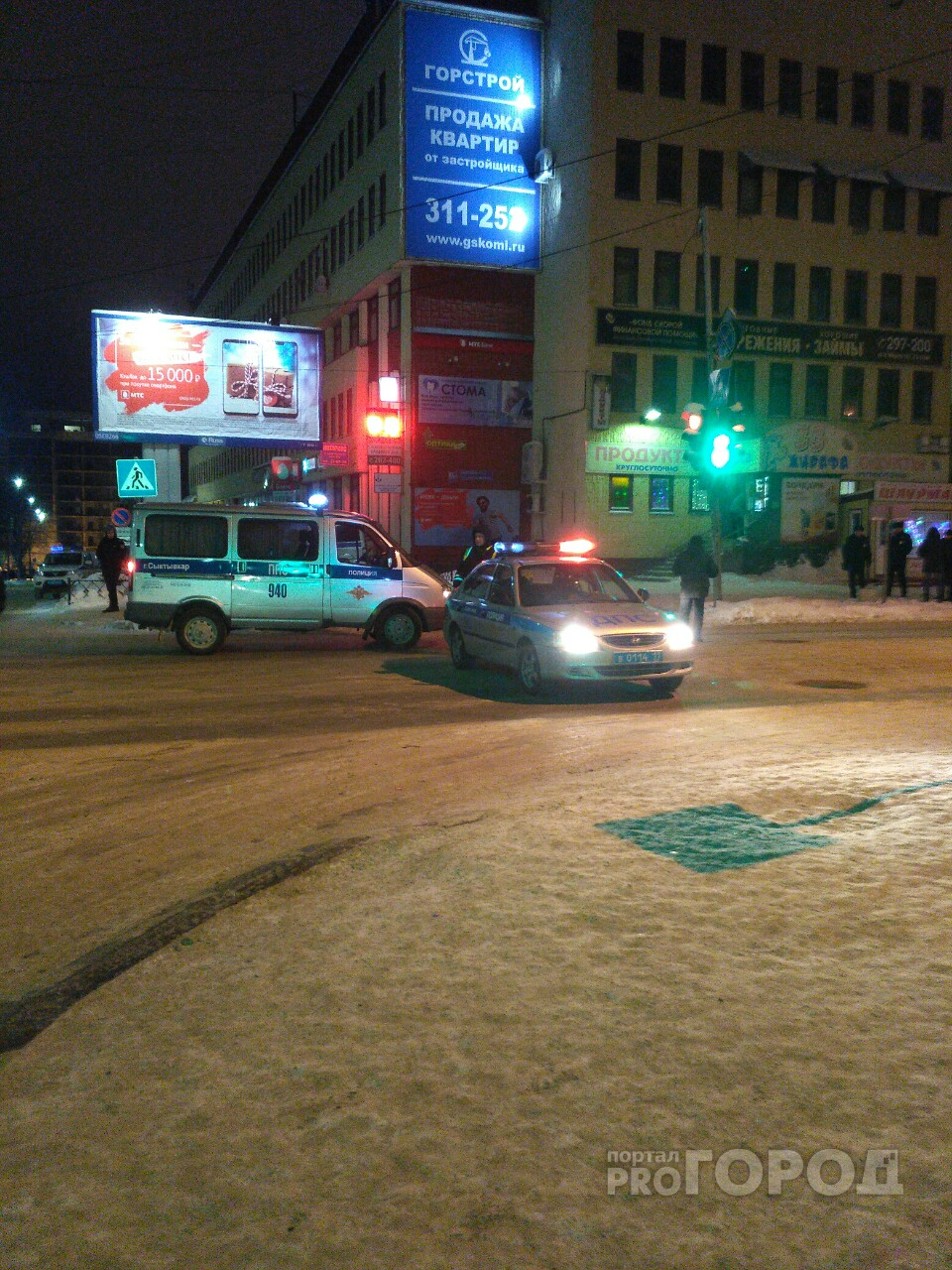 В новогоднюю ночь в Сыктывкаре полицейские искали в магазине бомбу (фото)