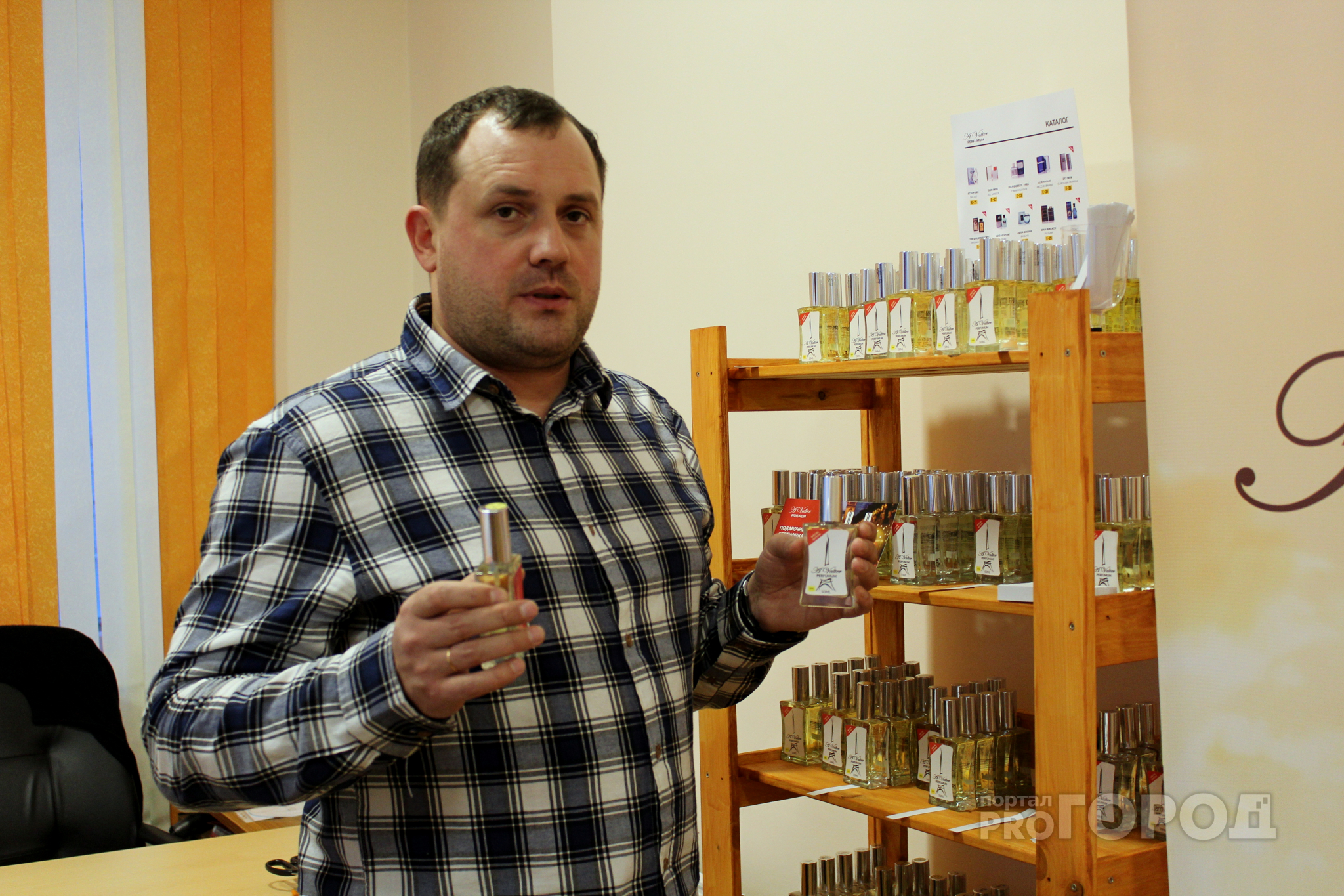 Сыктывкарский бренд: горожанин выпускает парфюм с известными ароматами под своим именем