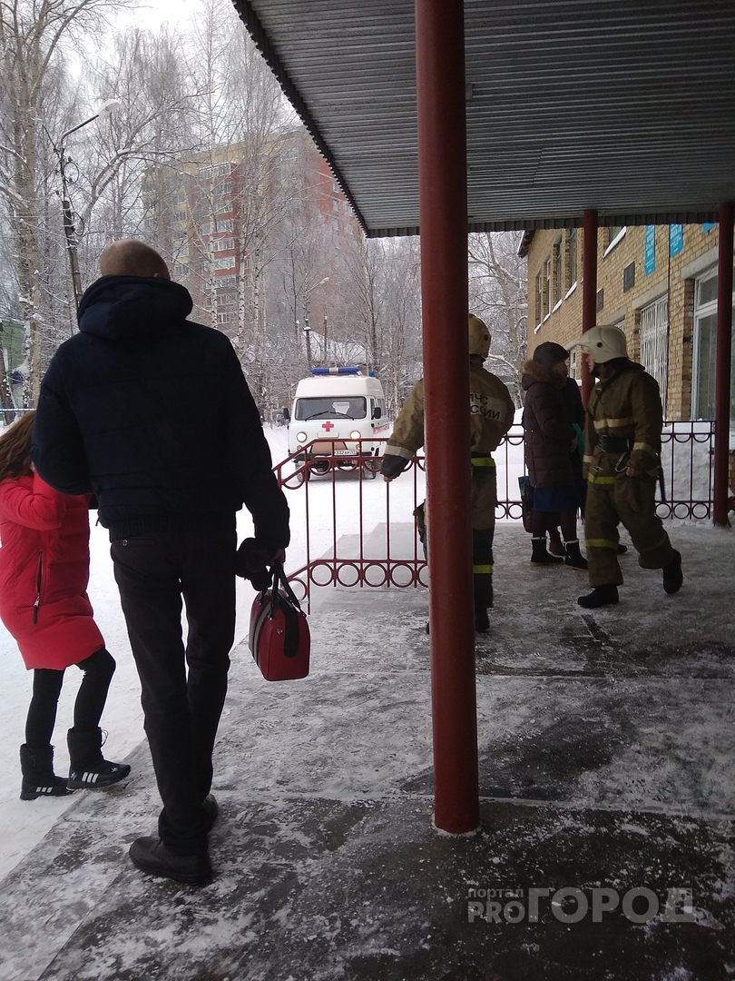 В Сыктывкаре экстренно эвакуировали три школы (фото, видео)