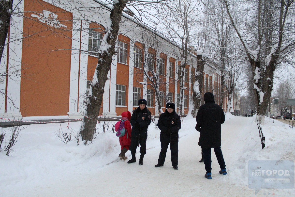 Появились подробности о «заминированных» школах в Сыктывкаре