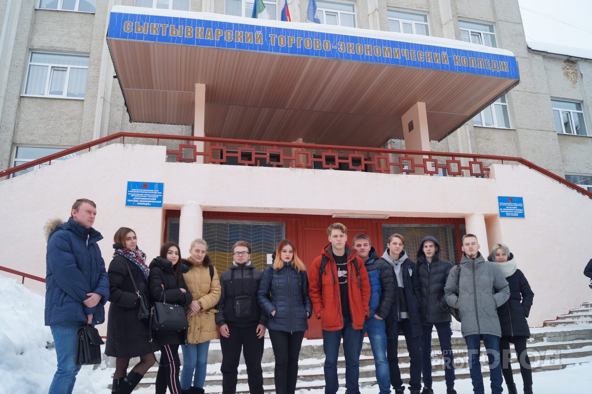 Сыктывкарские студенты рассказали, как на их учебу повлияло «подселение» школьников