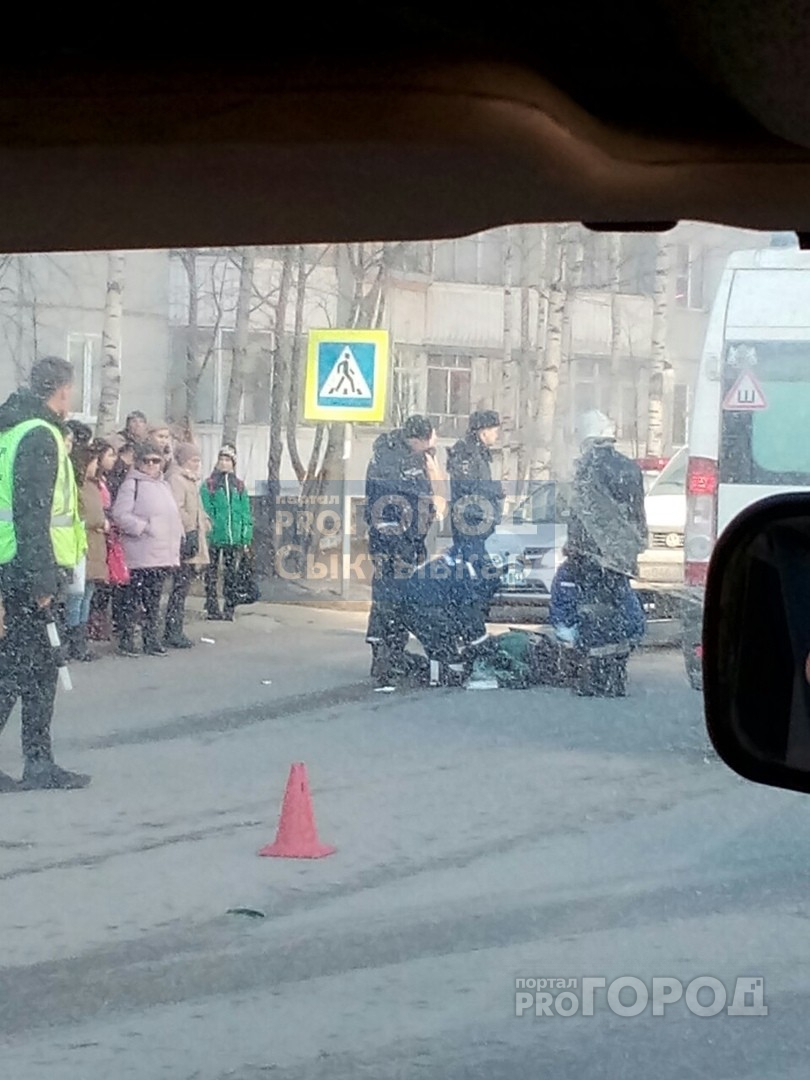 В Сыктывкаре на пешеходном переходе сбили ребенка (фото)