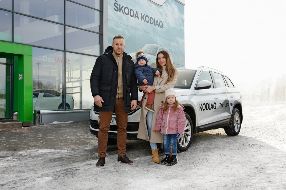 Вся семья в сборе: дилерский центр ŠKODA Квета - Авто открывает новые возможности для семейного тест-драйва