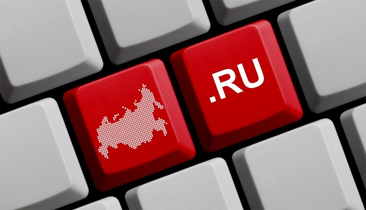 В Госдуме приняли закон об изоляции Рунета