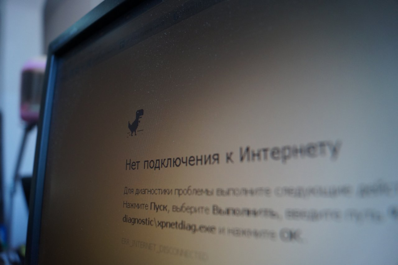Изоляция Рунета: что об этом думают сыктывкарские общественники, журналисты и блогеры
