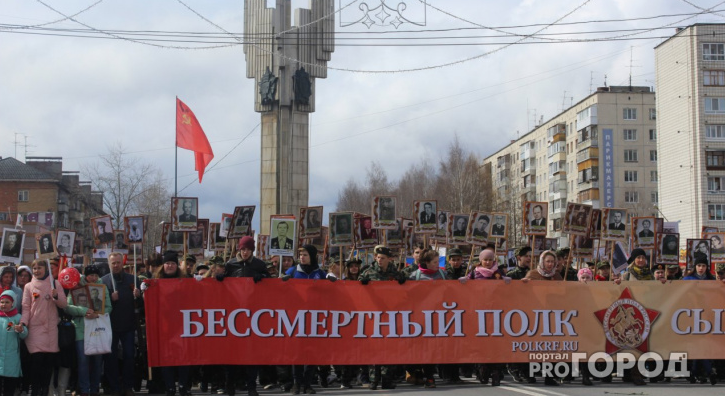 День Победы в Сыктывкаре: опубликована полная афиша мероприятий на 9 мая