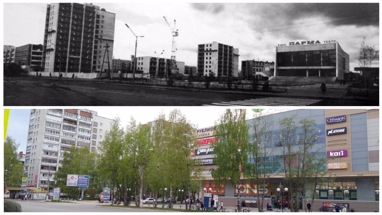 До и после: как изменился перекрёсток улиц Коммунистической и Старовского в Сыктывкаре за 45 лет