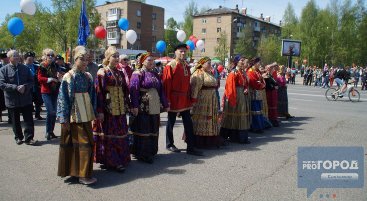 На День города в Сыктывкаре перекроют улицы и запретят стоянки