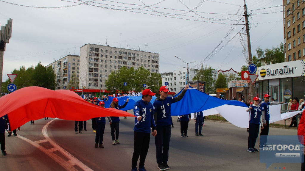 Сыктывкарцы о том, что на День города потратят 3,6 миллиона рублей: «Столько денег ради одного праздника»