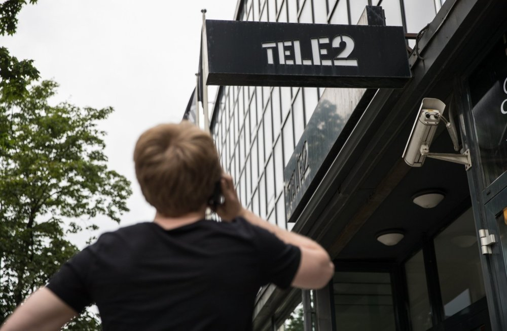 Tele2 запускает социальный тариф