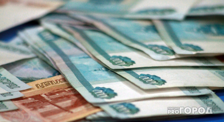 Малоимущим семьям Коми будут выплачивать по 10 тысяч рублей за ребенка