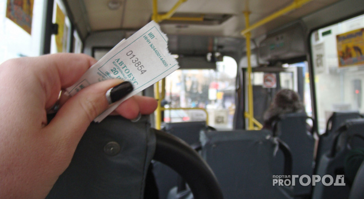 В одном из городов Коми «взлетит» цена на автобусные билеты