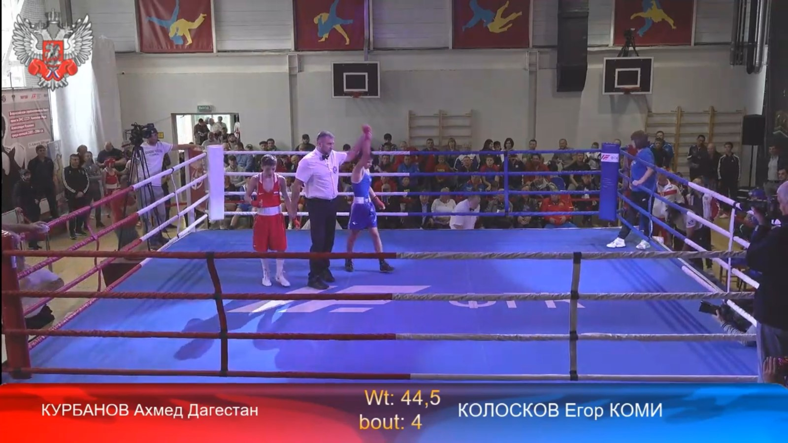 Подросток из Коми стал победителем всероссийских соревнований по боксу