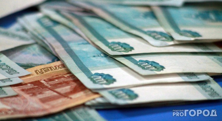 Средняя зарплата в Коми доросла до 55 тысяч рублей